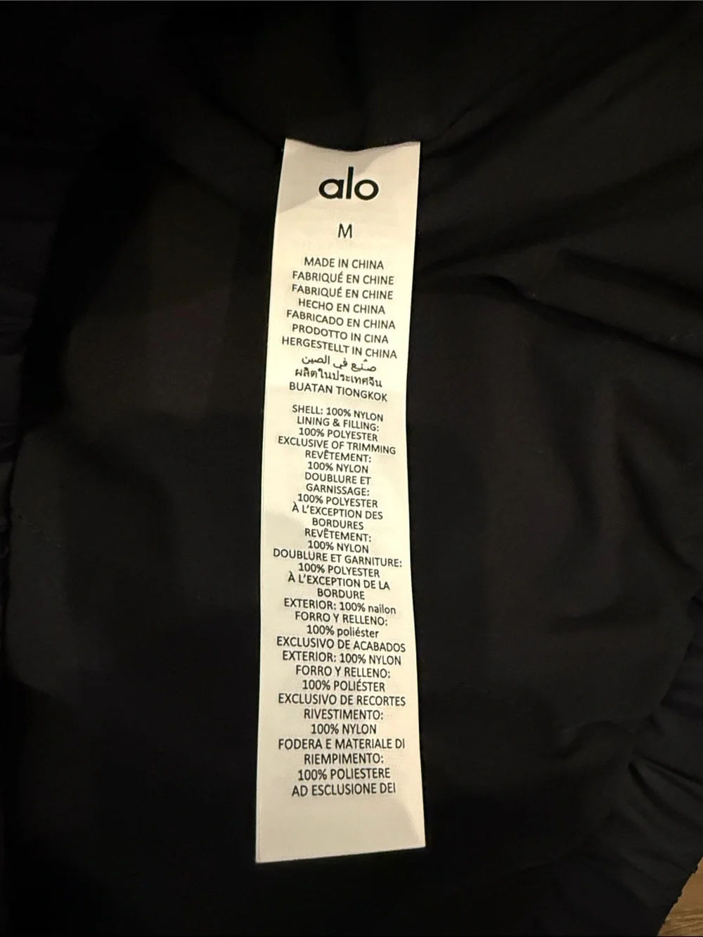 Alo Latitude Light Weight 1/2 Zip Pullover Jacket Size Medium